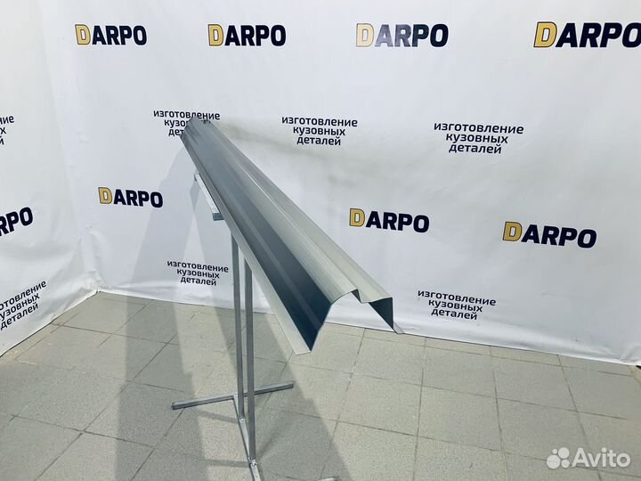 Ремонтные пороги Ford Fusion 1 CBK рестайлинг