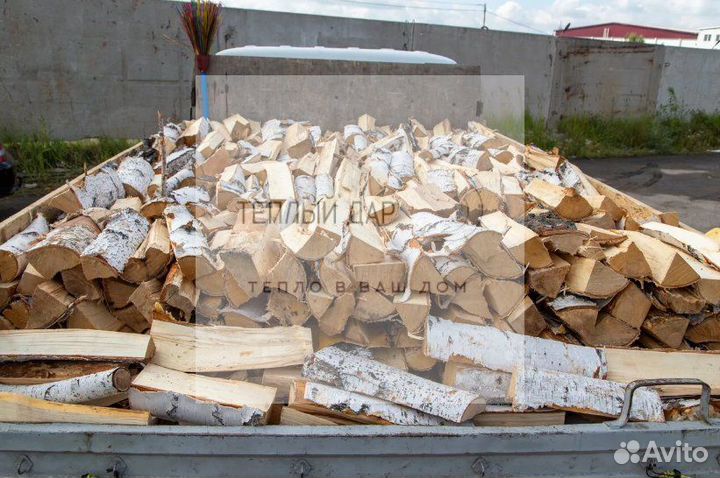 Дрова колотые