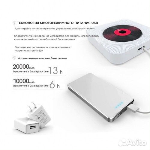 CD плеер TM8 KC-808 черный