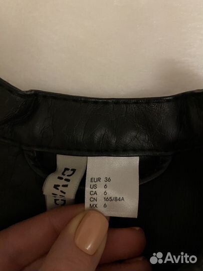 Курта H&M