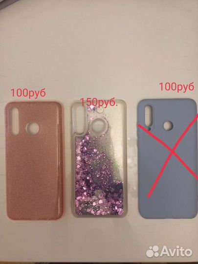 Чехол на Honor 20 Lite