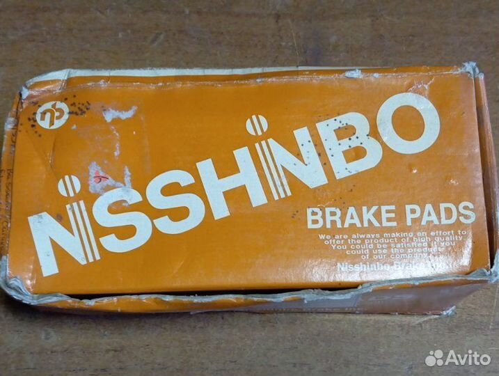 Колодки тормозные передние Nissan Pathfinder