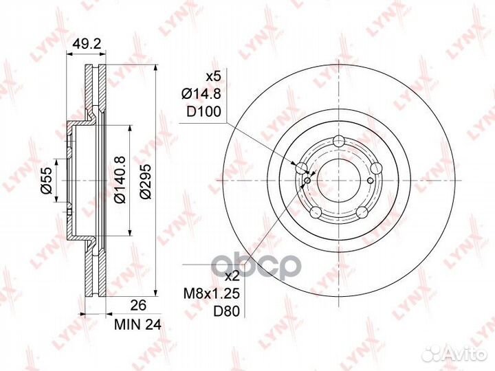 Диск тормозной перед BN1162 lynxauto