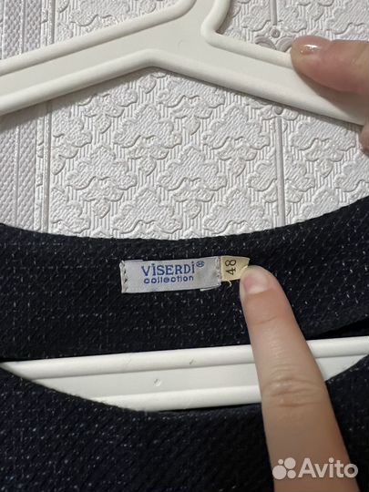 Комплект женских вещей пакетом 48-50