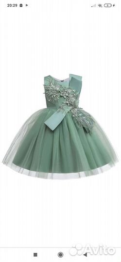 Швейная мастерская