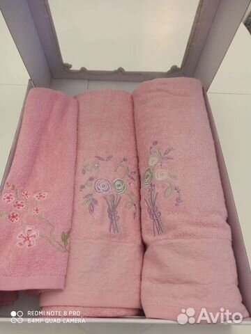 Подарочный набор