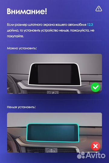 Штатная магнитола Teyes CC3 Lexus RX 2020-21