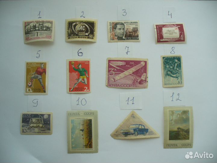 Продаю или меняю не гашеные марки 1960-1990г