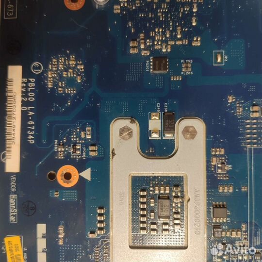 DNS 0150673 (PBL00 LA-6734P rev:2.0)