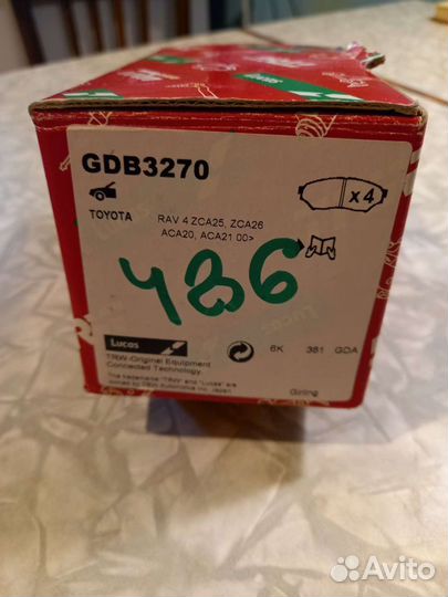 Тормозные колодки TRW GDB 3270