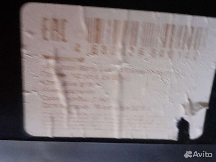 Автокресло