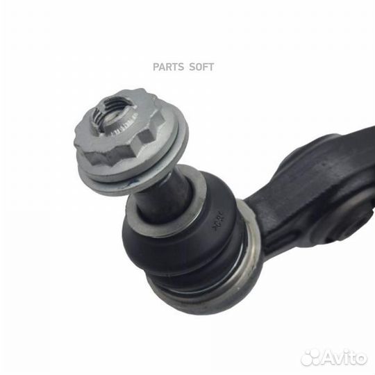 Рычаг CQ0520R CQ0520R