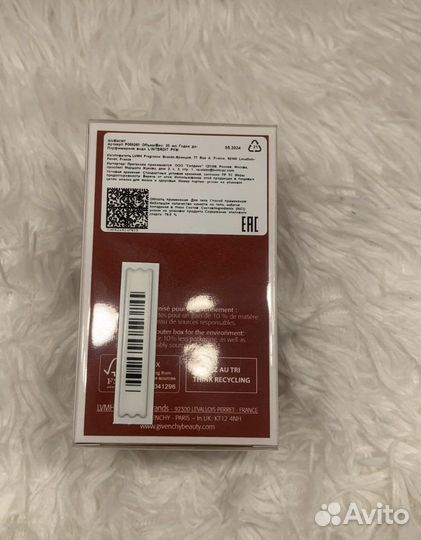 Givenchy linterdit Rouge