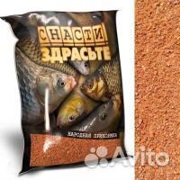 Прикормка Снасти Здрасьте Народная