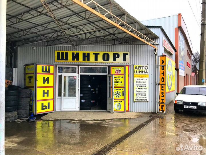 Goodyear UltraGrip Ice 215/65 R16