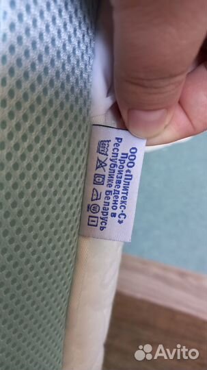 Матрас детский 