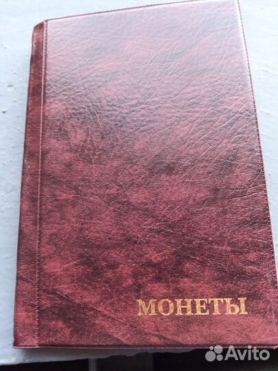 Коллекция юбилейных монет