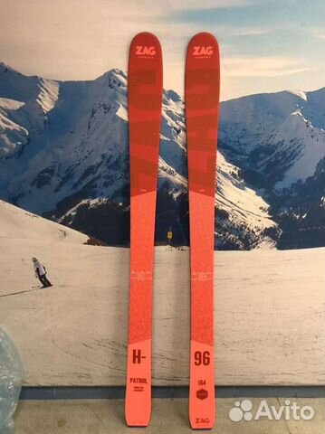 Горные лыжи женские ZAG с креплениями
