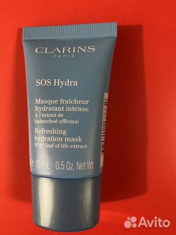 Clarins