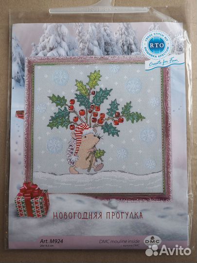 Набор для вышивания RTO. «Новогодняя прогулка»