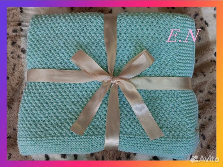 Детский плед