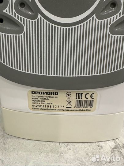 Утюг redmond RI-C264