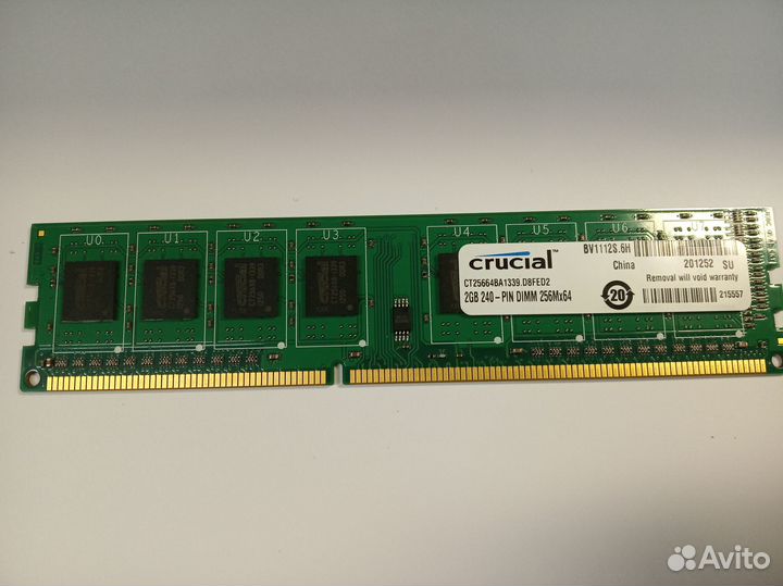 Оперативная память DDR3 2 Gb