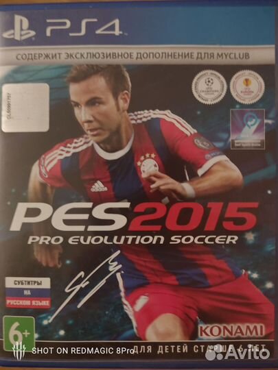Футбол диск для playstation