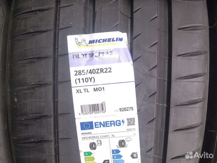 Michelin Pilot Sport 4 S 285/40 R22 110Y