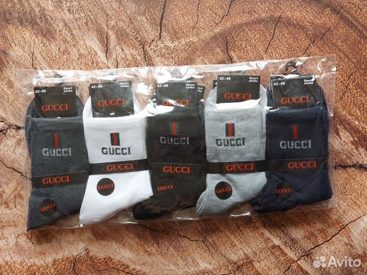 Носки Nike Puma Jordan Adidas