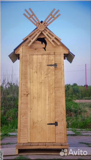 Уличный туалет ELE1002