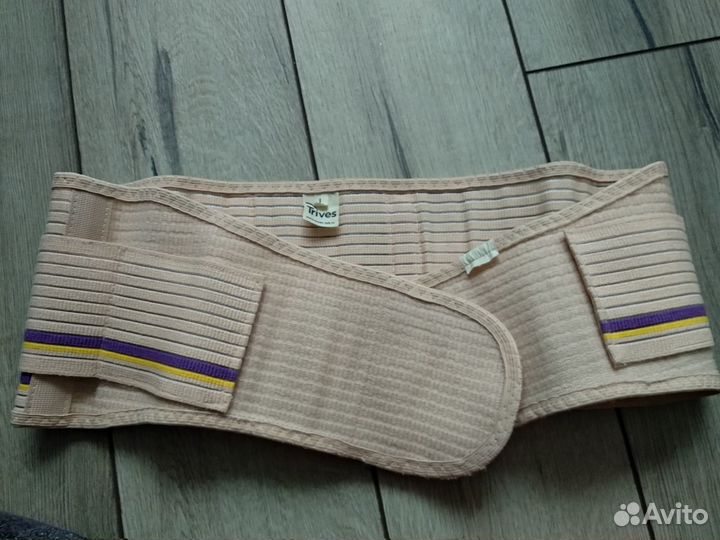 Бандаж для беременных