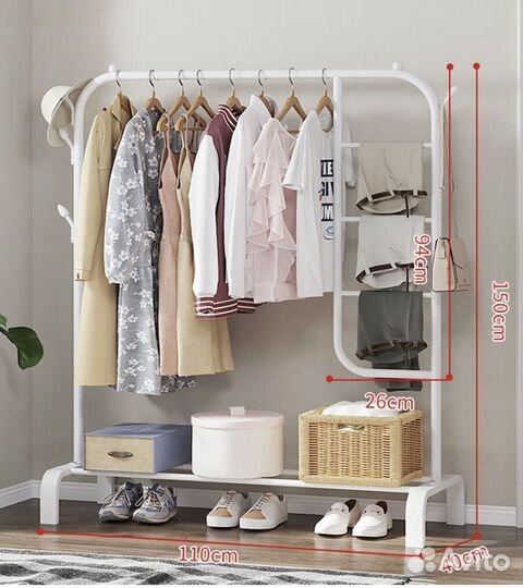 Вешалка для одежды напольная металлическая