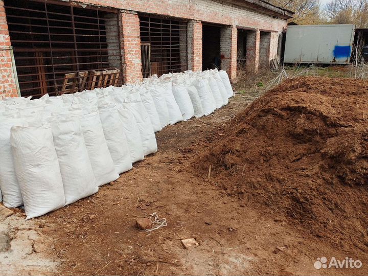 Навоз конский в мешках