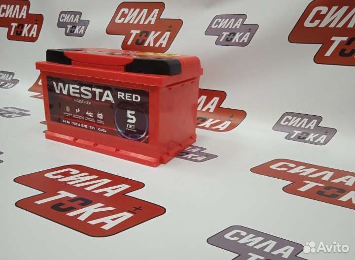 Аккумулятор на Camry доставка бесплатная