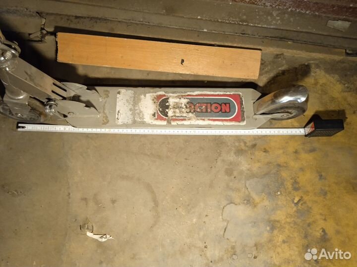 Самокат детский двухколесный бу