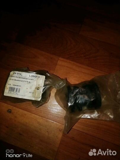 Саленблоки на ниссан