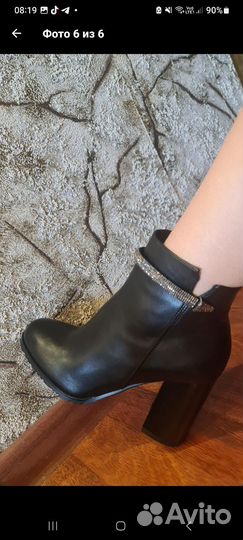 Ботильоны 38