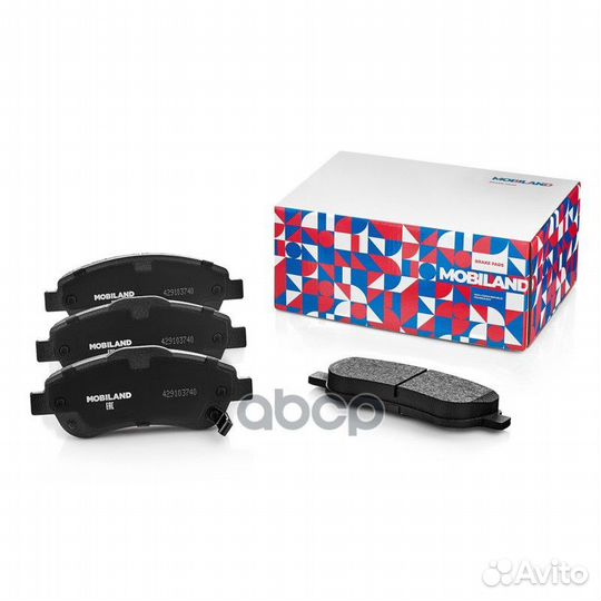 Колодки тормозные дисковые перед 429103740 mobi