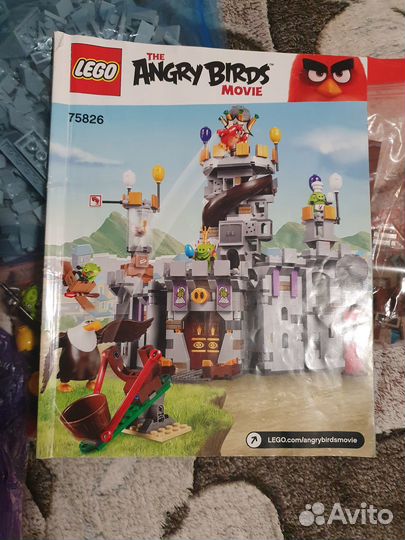 Lego Angry Birds Movie 75826