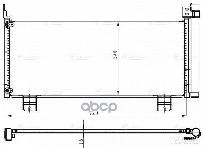 Радиатор кондиц. для а/м Lexus RX (08) 450h (lrac