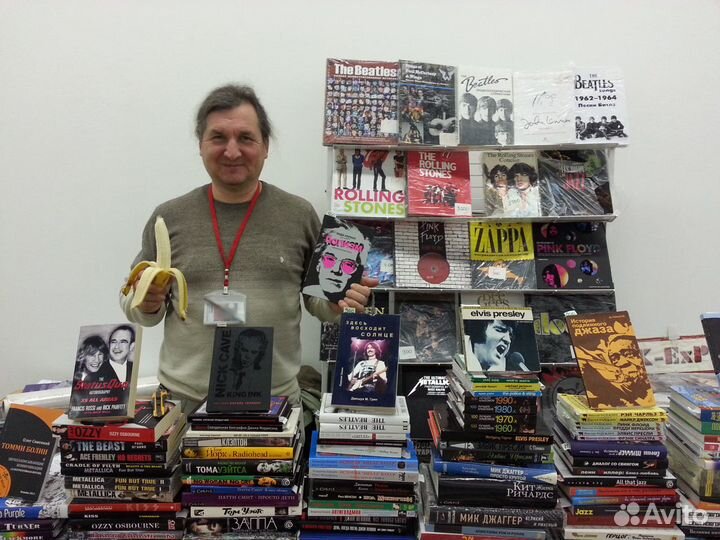 Книги: блюз, джаз, рок, прог, хард-метал, панк №5