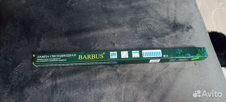 Подсветка для аквариума