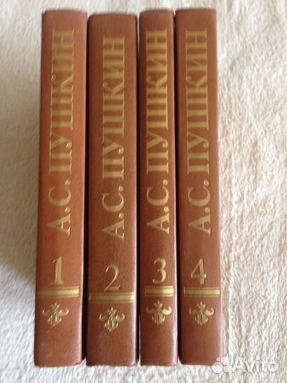 А.С. Пушкин, Карл Май. М. Митчелл.Гейнце,Драйзер