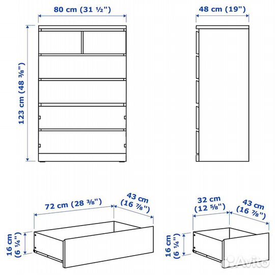 Комод IKEA Мальм 6 ящиков белый