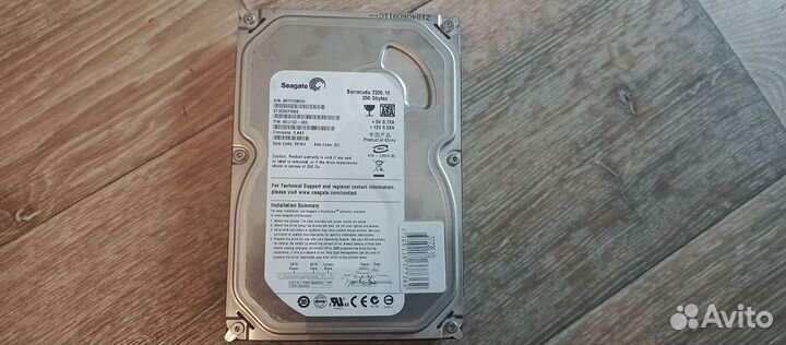 Жесткий диск 250 гб