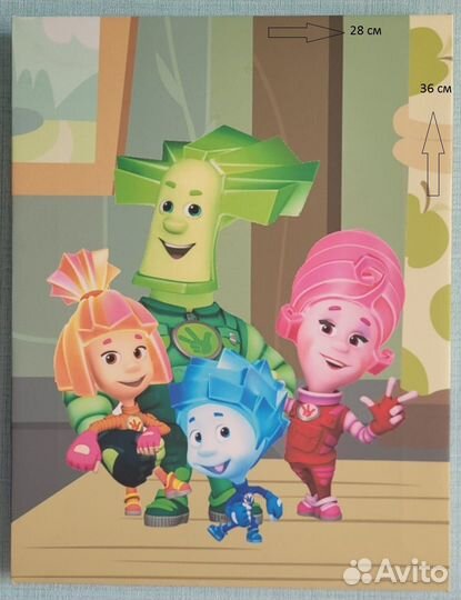 Картины на холсте в детскую комнату