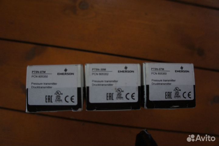 Damfoss. соленоид, реле,emerson, elivell, масло