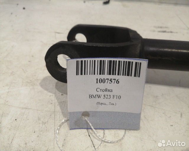 Стойка передняя левая Bmw 523 F10