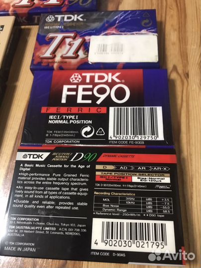 Аудиокассеты